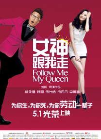 性福宝app污